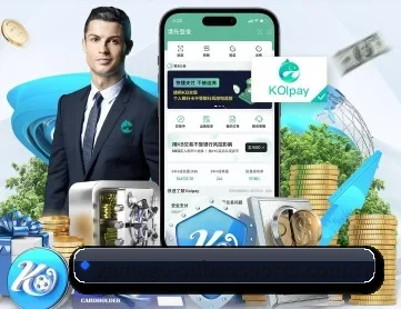 欧宝体育 APP 深度功能